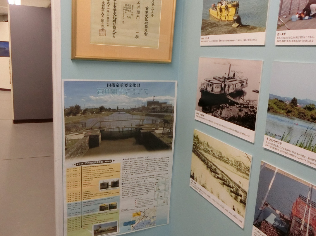 Mizube no Fukko Miraikan-石卷市必去景点