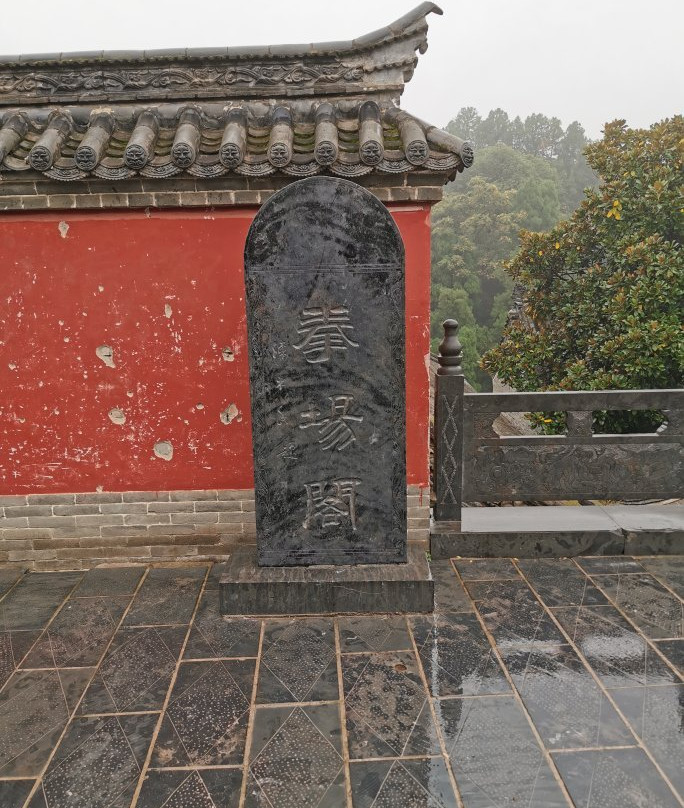 风穴寺-汝州市必去景点