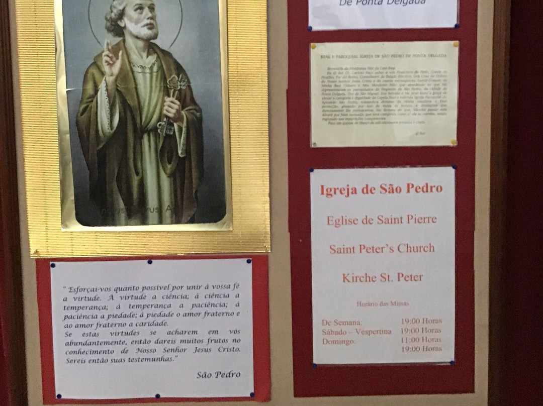 Igreja de São Pedro-蓬塔德尔加达必去景点