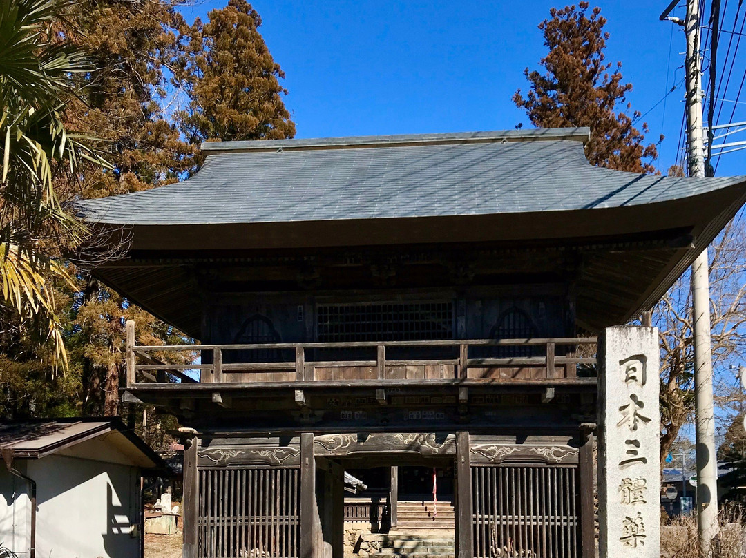 Azumayasan Hoyo-Ji Temple Yakushido-小鹿野町必去景点