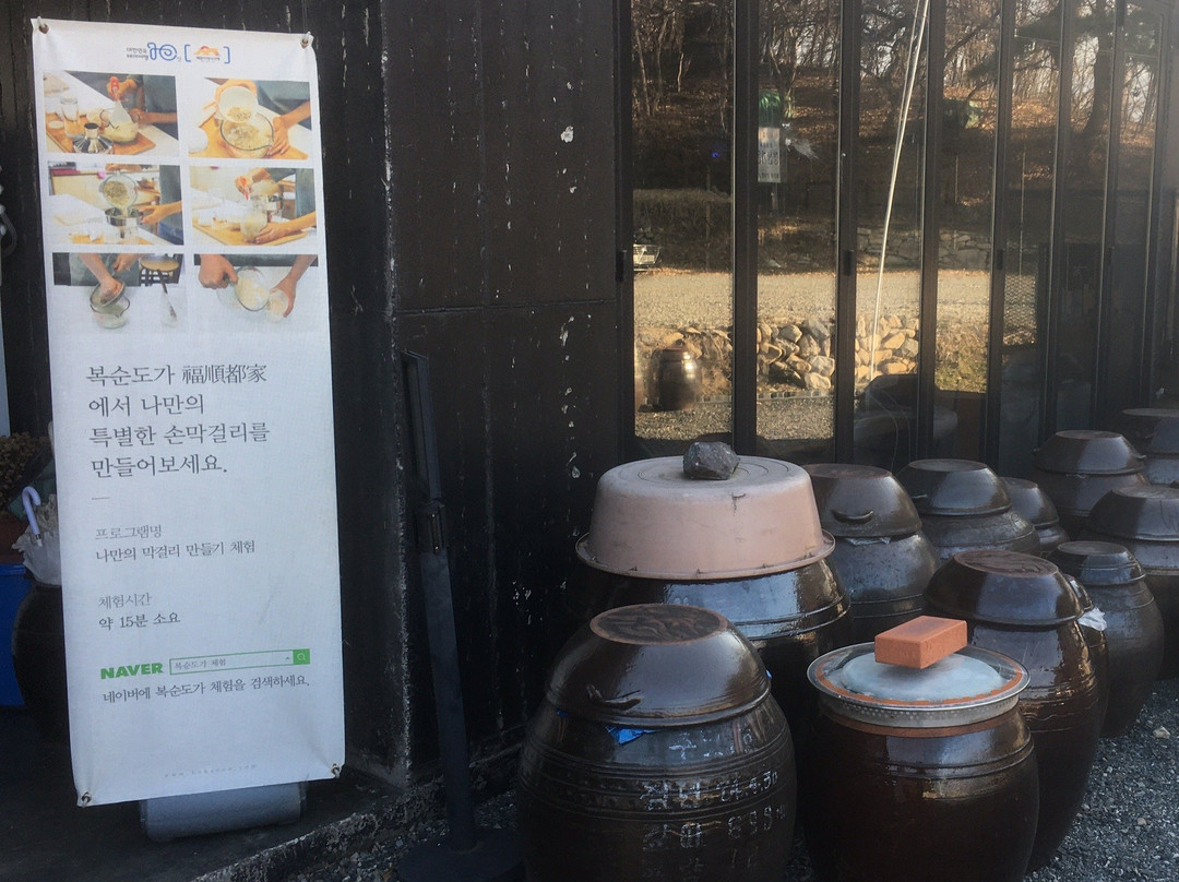 Boksoondoga-蔚山必去景点