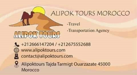Alipok Tours-瓦尔扎扎特必去景点