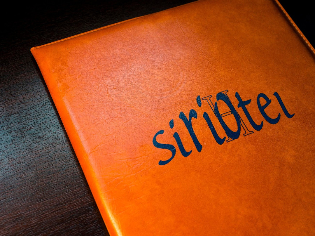 Sirio Hotel主图