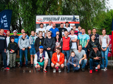 Картинг-центр Картодром-Chernihiv必去景点