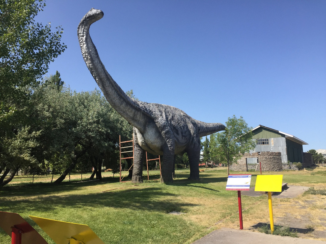 Parque Paleontologico-萨米恩托必去景点