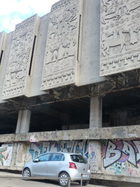 Department store Razvitak (destroyed)景点图片