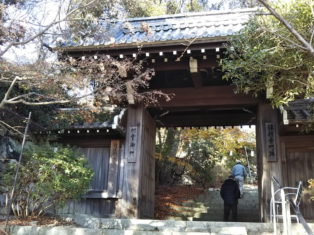 Zuiryuji Temple (Murakumogosho)-近江八幡市必去景点