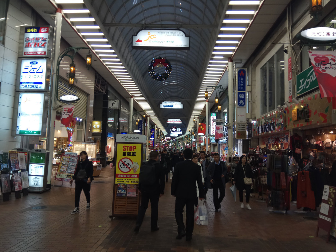 Kobe Motomachi Shopping Street-神户市必去景点