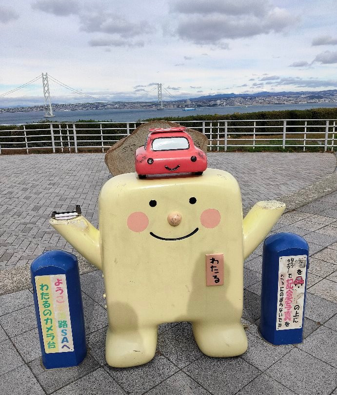 Awaji Service Area Tourist Information Center-淡路市必去景点