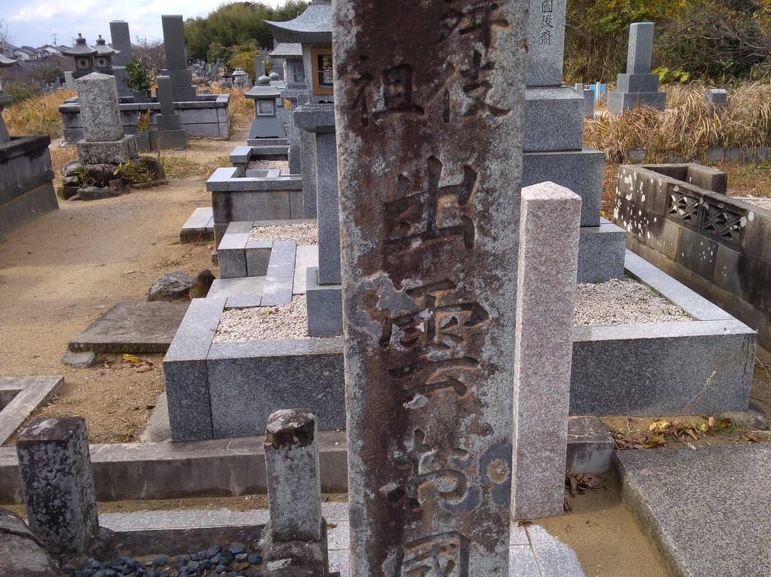 Izumo Okuni no Haka-出云市必去景点