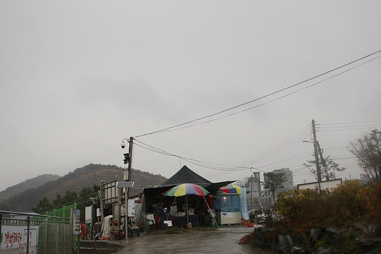 Tando Port-安山市必去景点