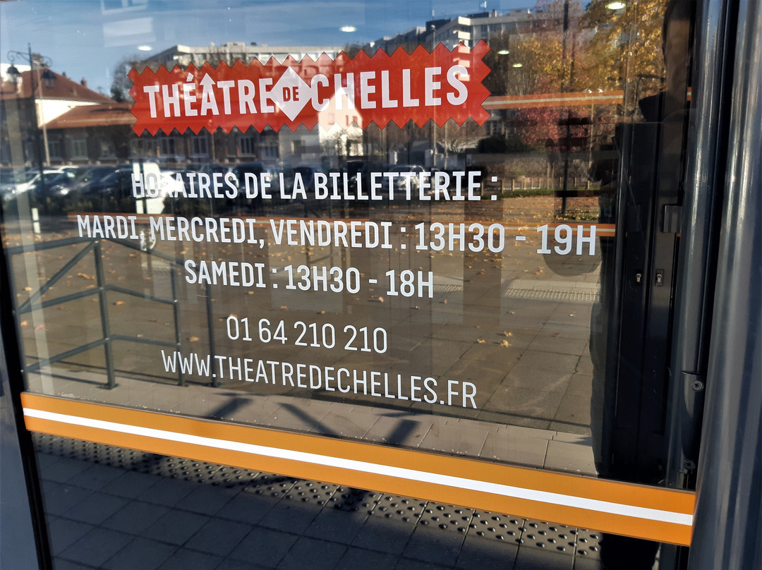Theatre de Chelles景点图片