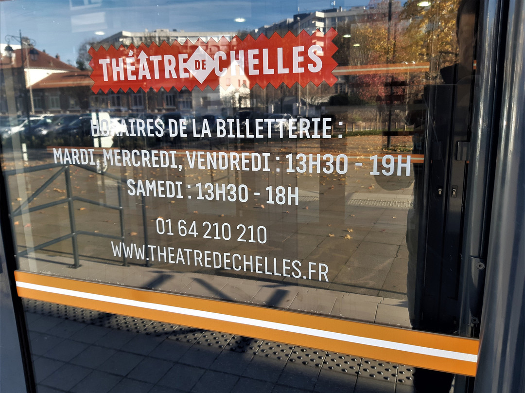 Theatre de Chelles-Chelles必去景点