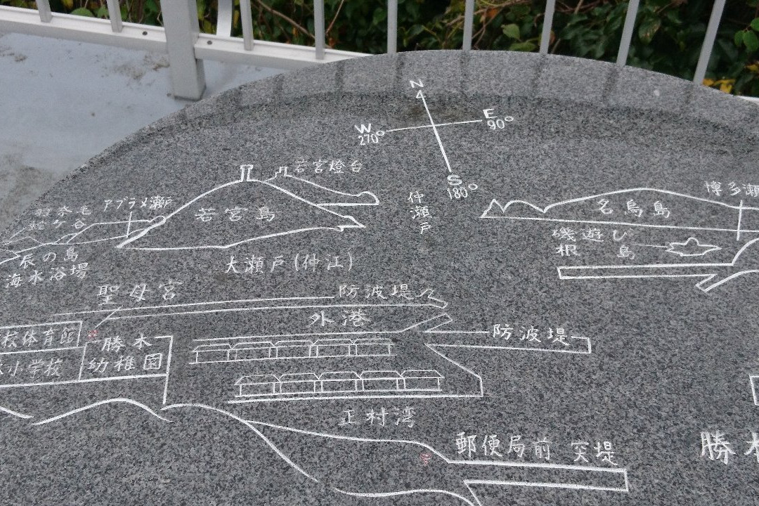 Katsumoto Castle Ruin-壹岐市必去景点