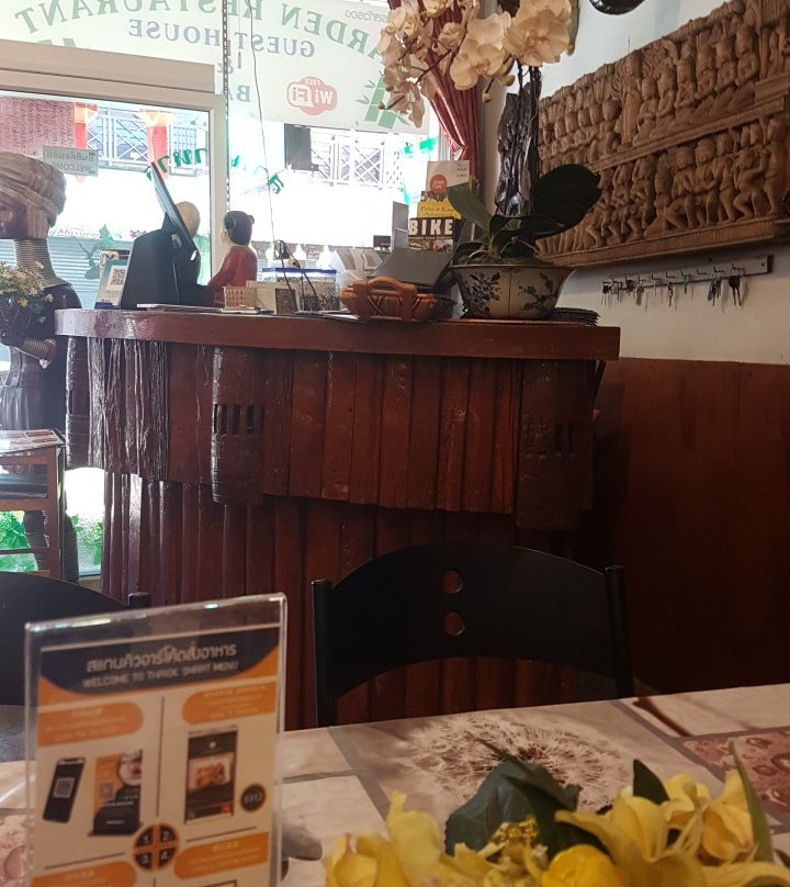 文华东方花园酒店主图