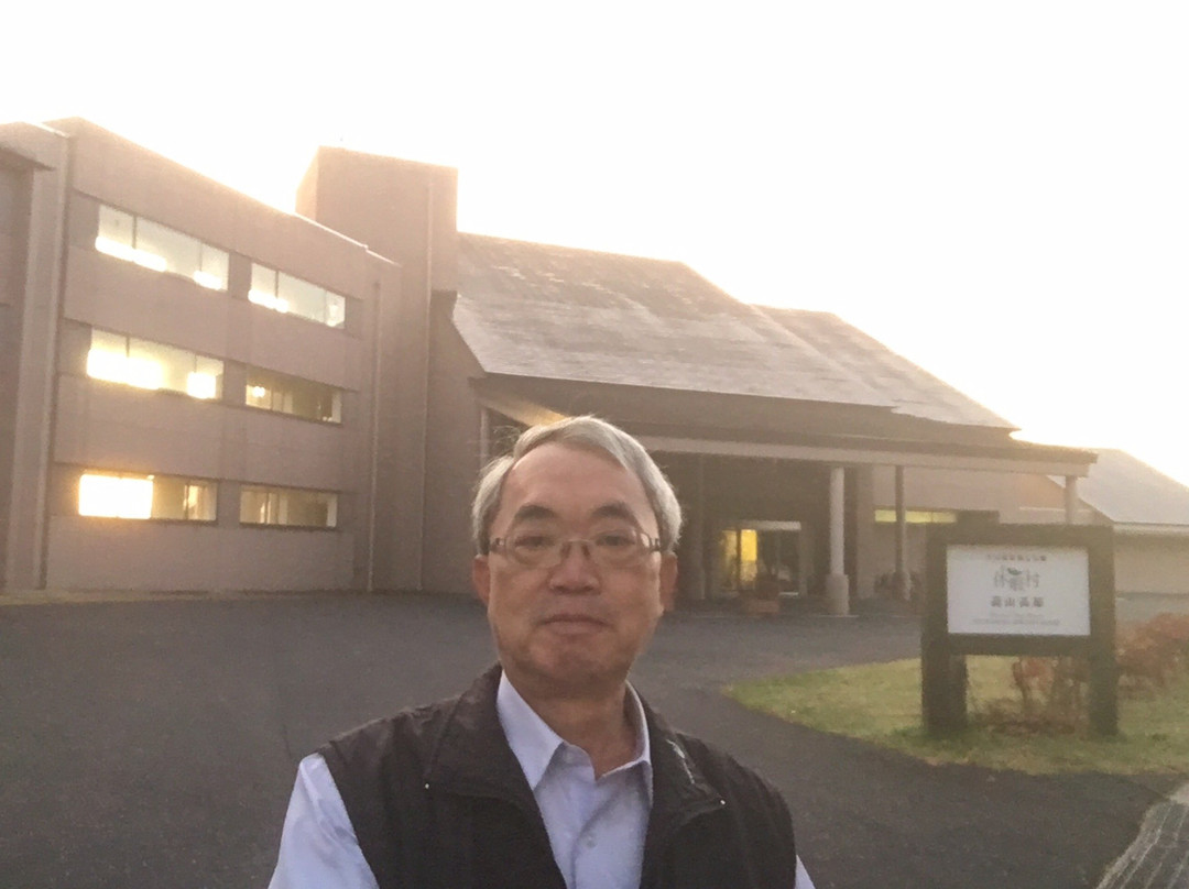 Qkamura Hiruzen Kogen主图