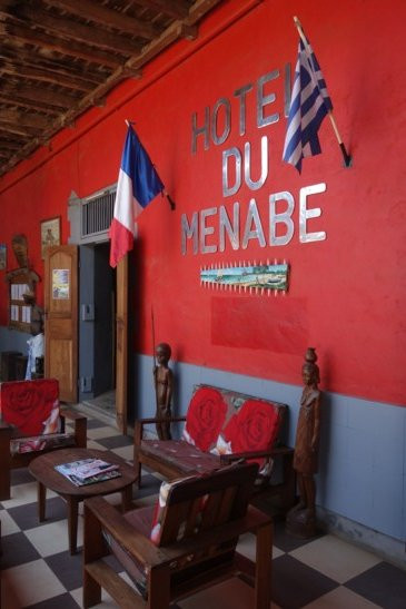Hotel Restaurant du Menabe主图