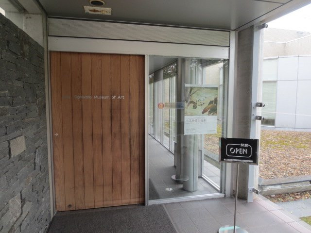 Shu Ogawara Museum of Art-俱知安町必去景点