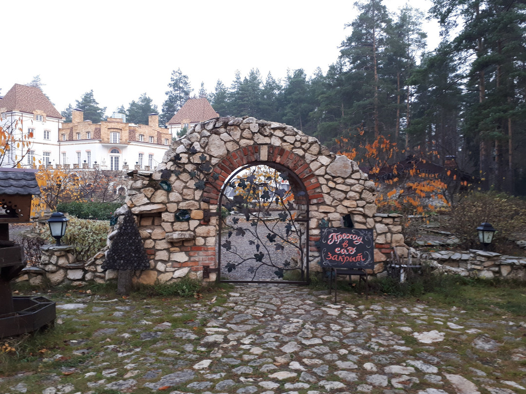 Usadba Mescherskaya Park Hotel主图