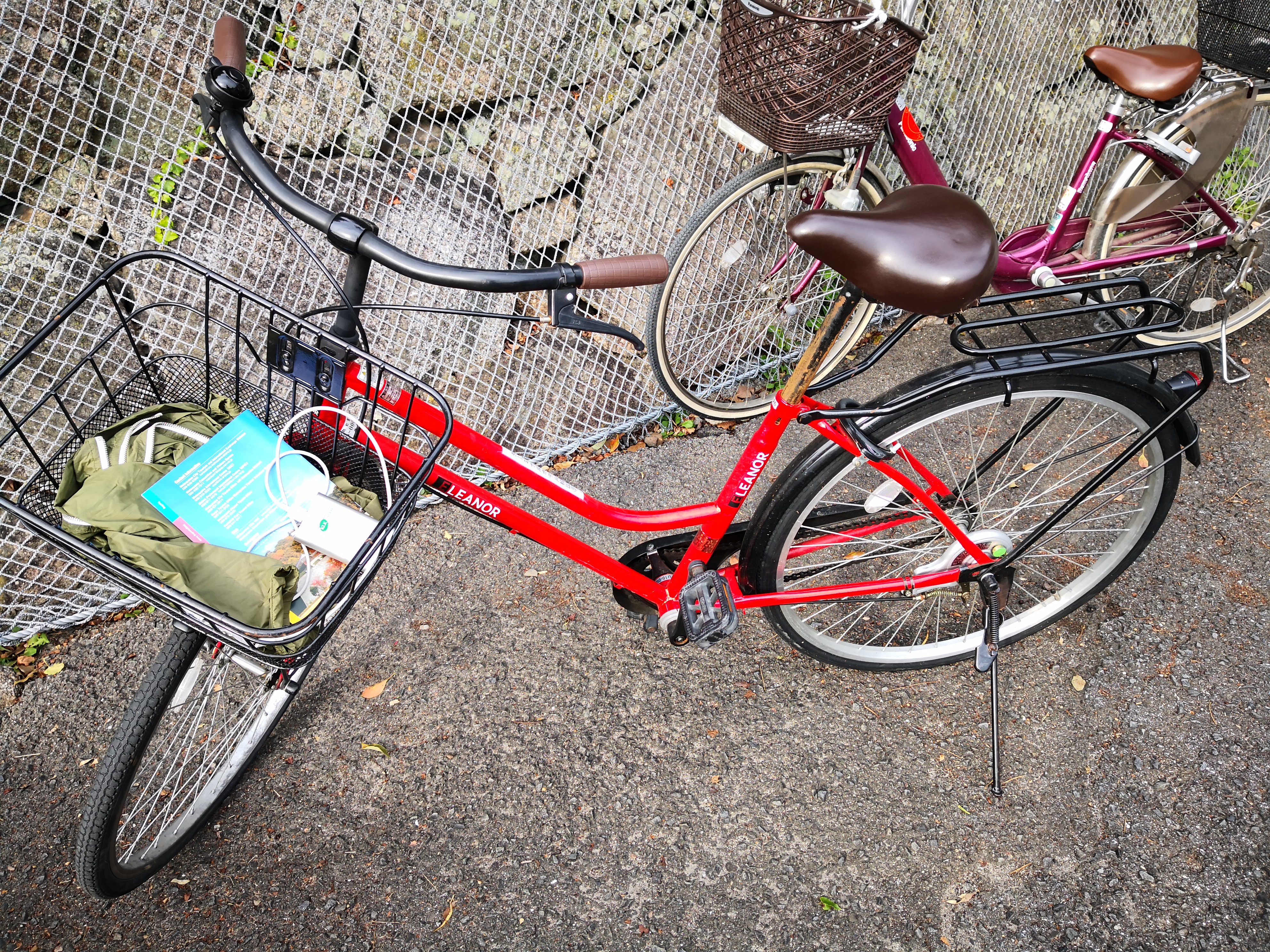 Terminal Hotel Matsuyama-浴室