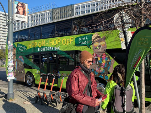 Stromma Deutschland-柏林必去景点