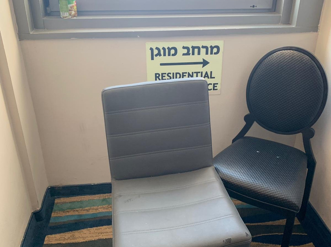 Leonardo Plaza Ashdod主图