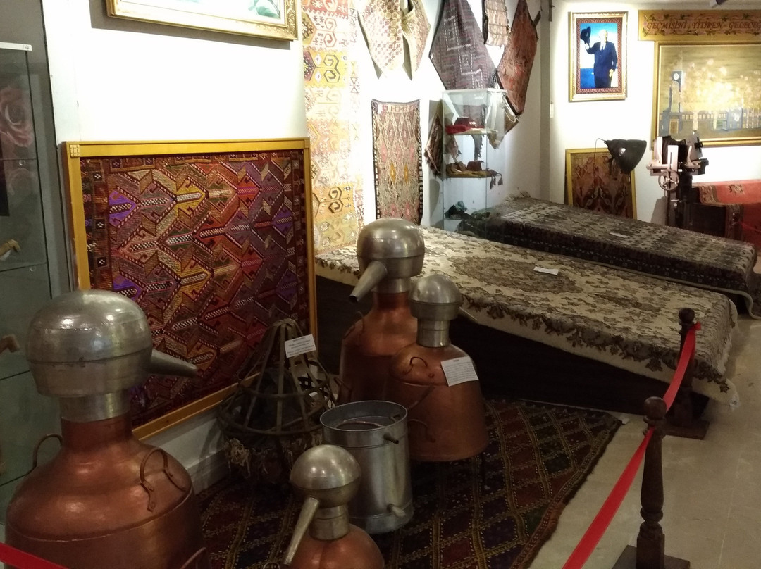 Prof. Dr. Turan Yazgan Hali ve Kilim Muzesi-Isparta必去景点
