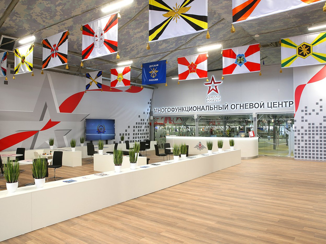Multifunctional Shooting Centre景点图片
