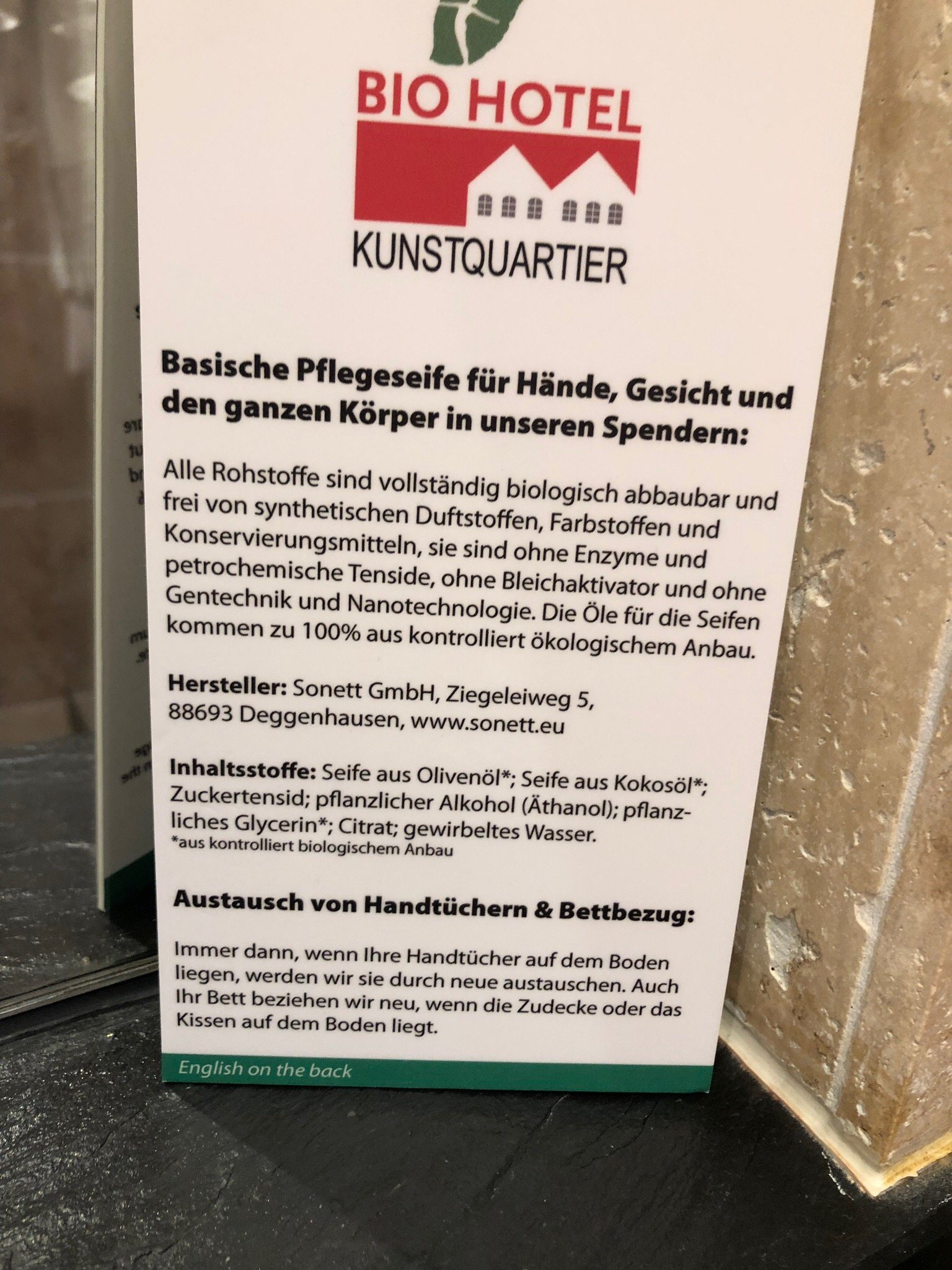 Biohotel Kunstquartier-官方