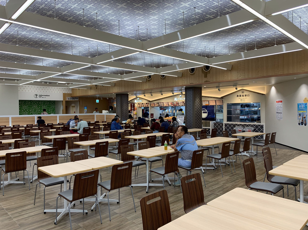 Shisui Parking Area Outbound-酒酒井町必去景点