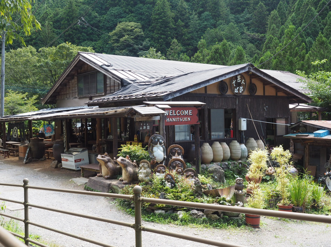 Hashidate Cave景点图片