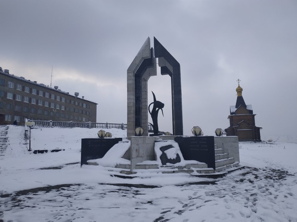 Black Tulip - Afghanistan War Memorial景点图片