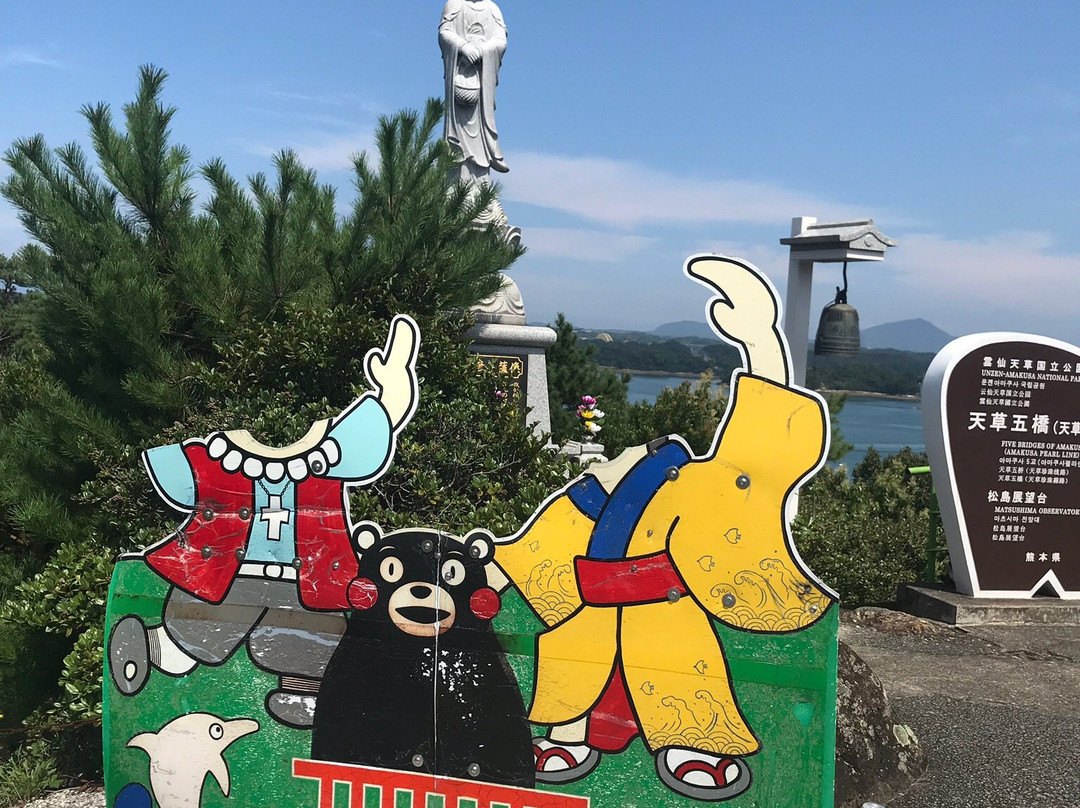 Amakusa Matsushima Observation Deck-上天草市必去景点