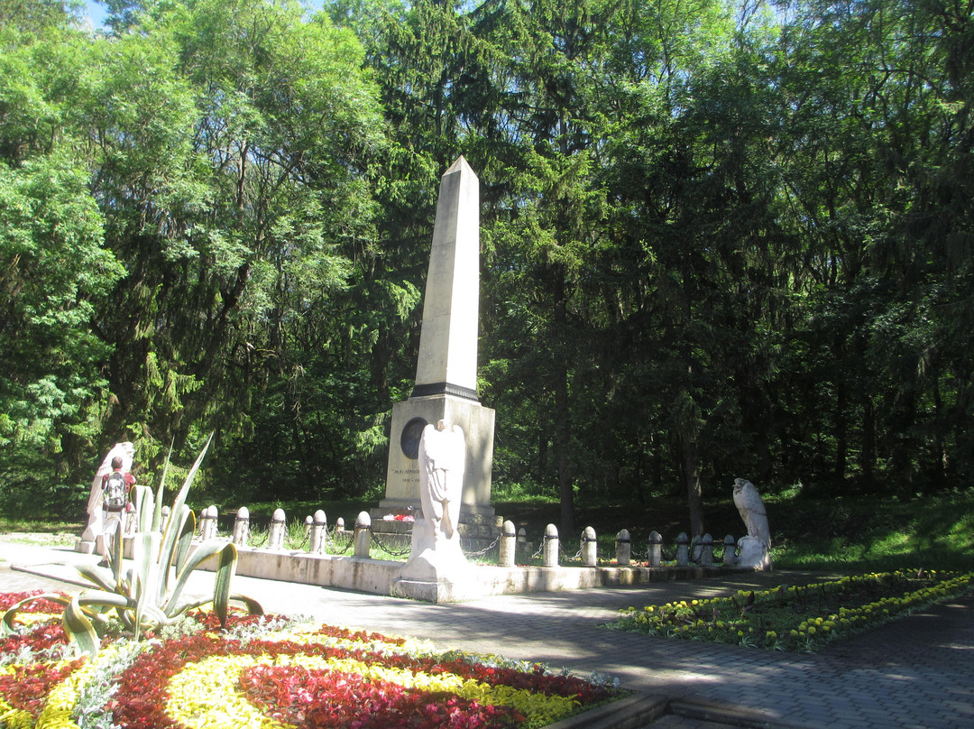 Monument to Lermontov at the Place of Duel景点图片