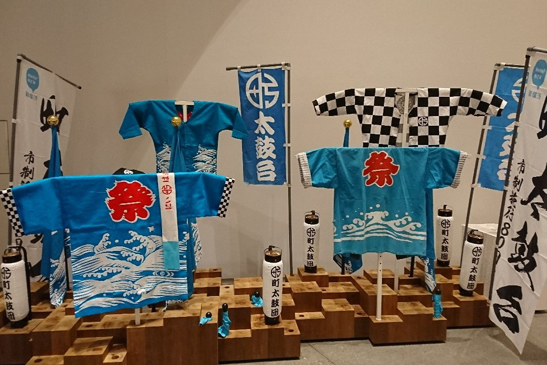 Akagane Museum-新居滨市必去景点