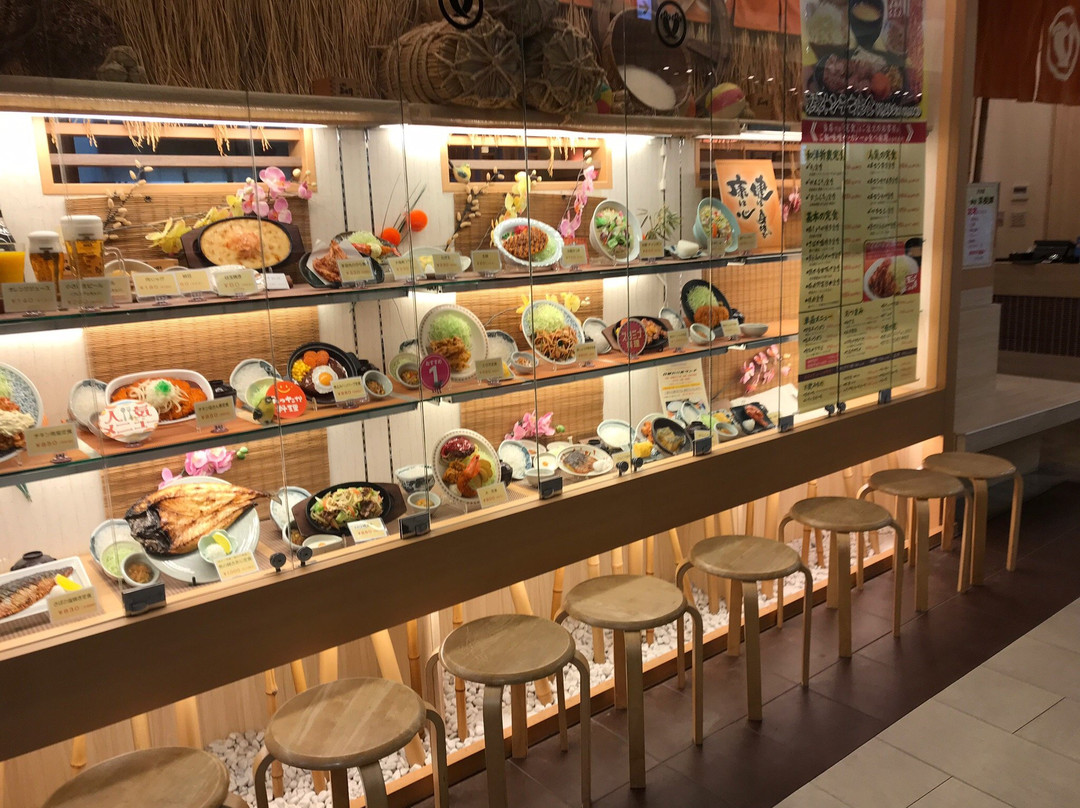 Aeon Mall Omuta-大牟田市必去景点