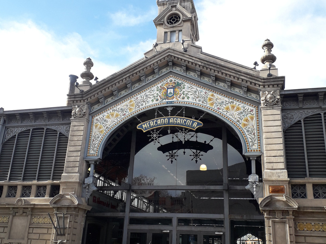 Mercado Agricola Montevideo - MAM景点图片