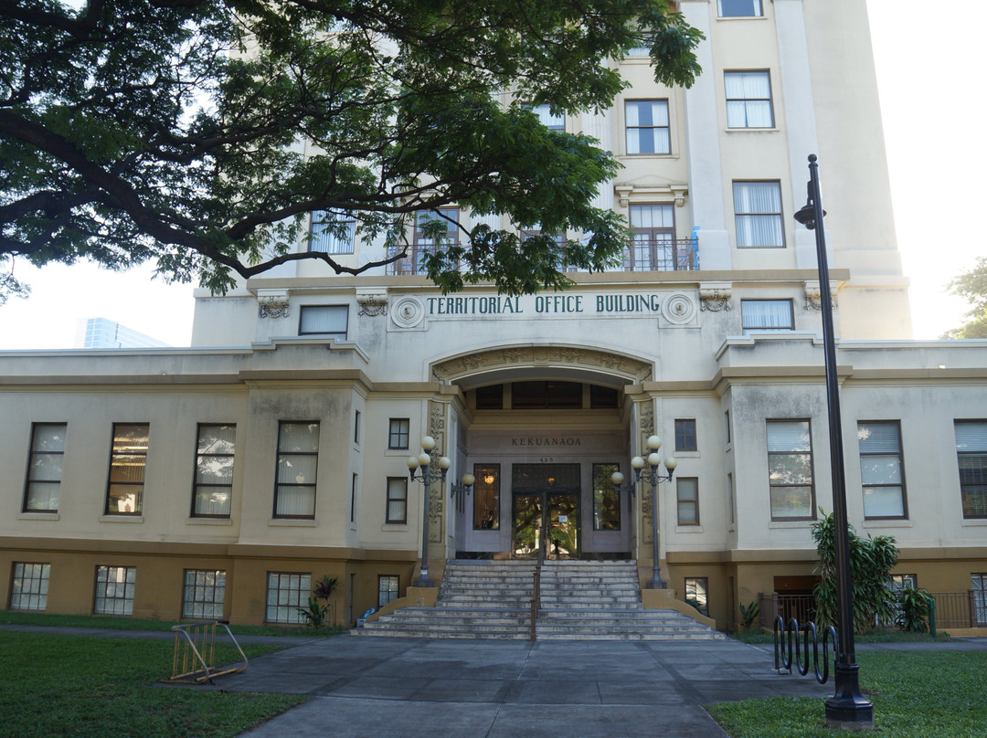Territorial Office Building-火奴鲁鲁必去景点