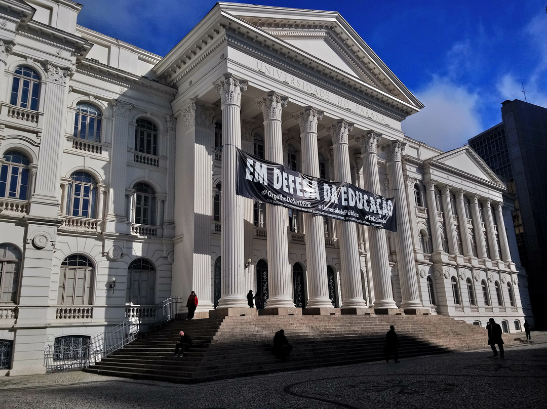 Universidade Federal do Parana-库里提巴必去景点