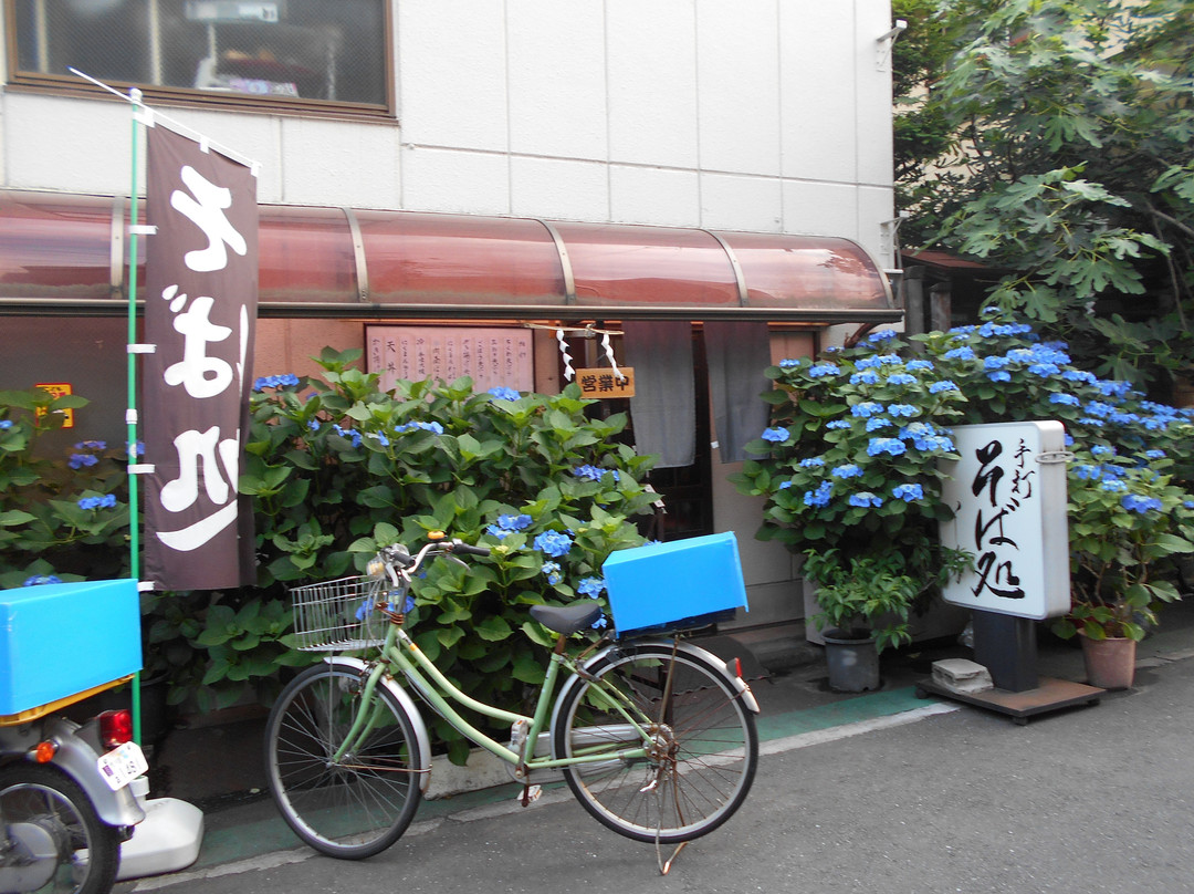 手打ちそば処 いし井