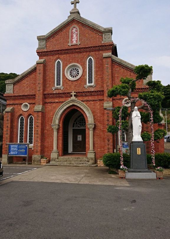 Aosagaura Church景点图片