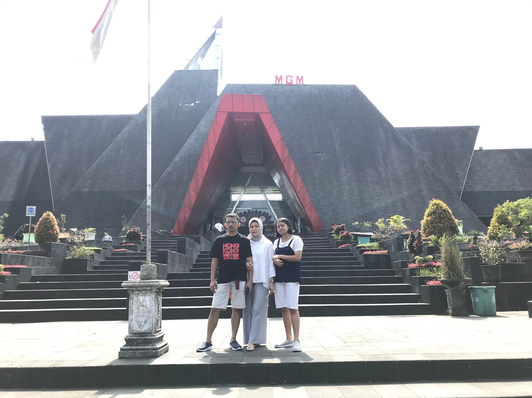 Mount Merapi Museum景点图片