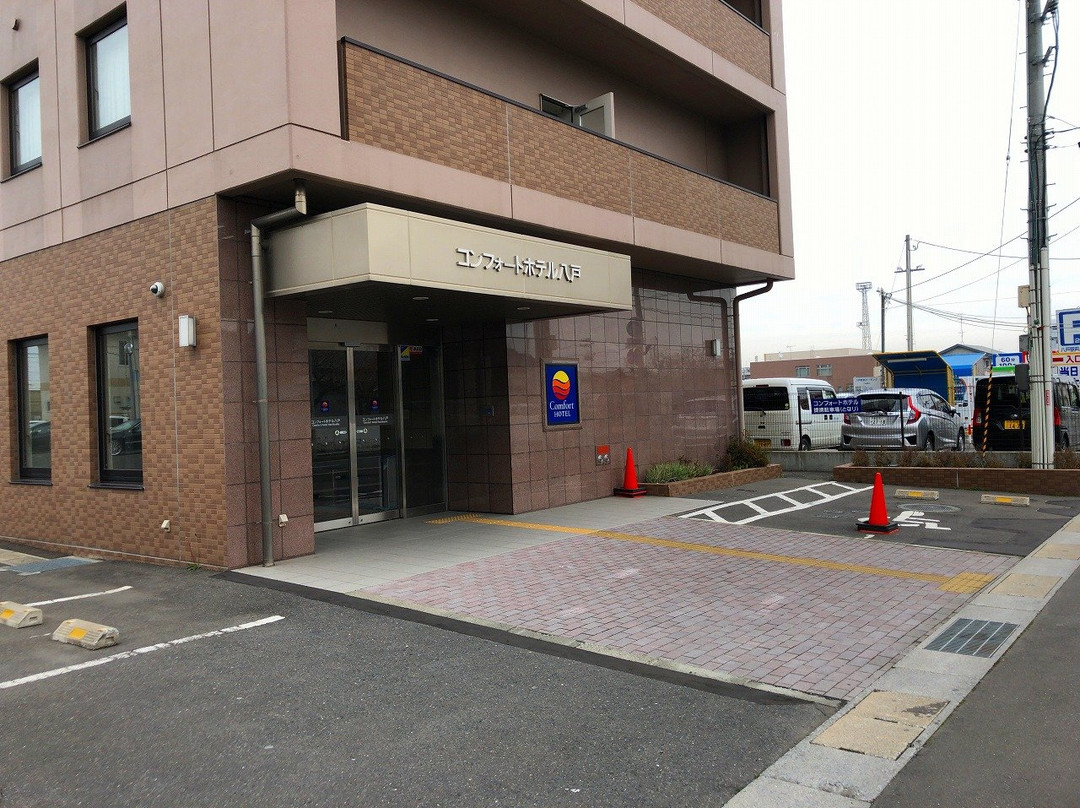 Comfort Hotel Hachinohe主图