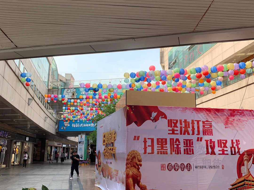 常州双桂坊-常州市必去景点