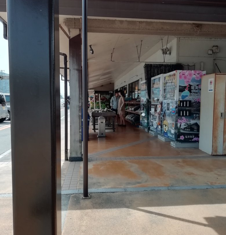 Michi-no-Eki Shiotsukaido Ajikama no Sato-长滨市必去景点