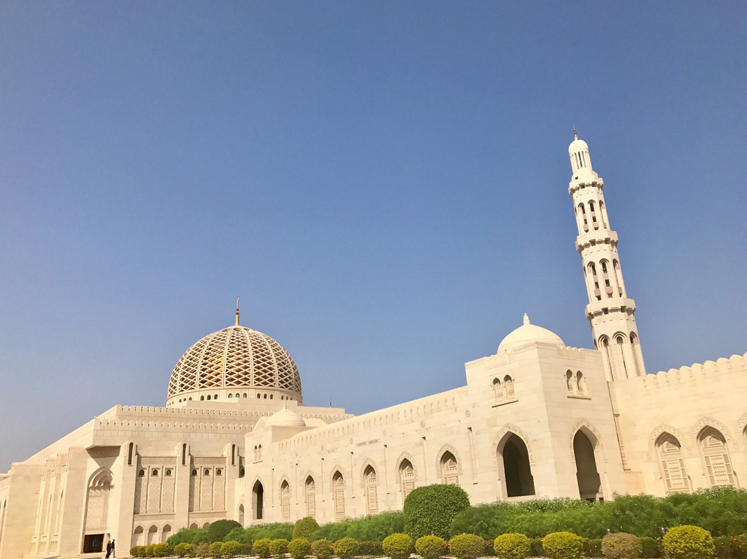 City Centre Muscat
