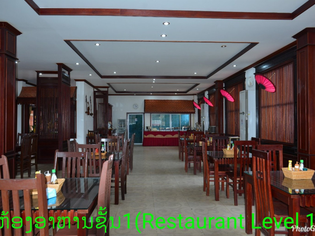 Anoulack Khen Lao Hotel主图