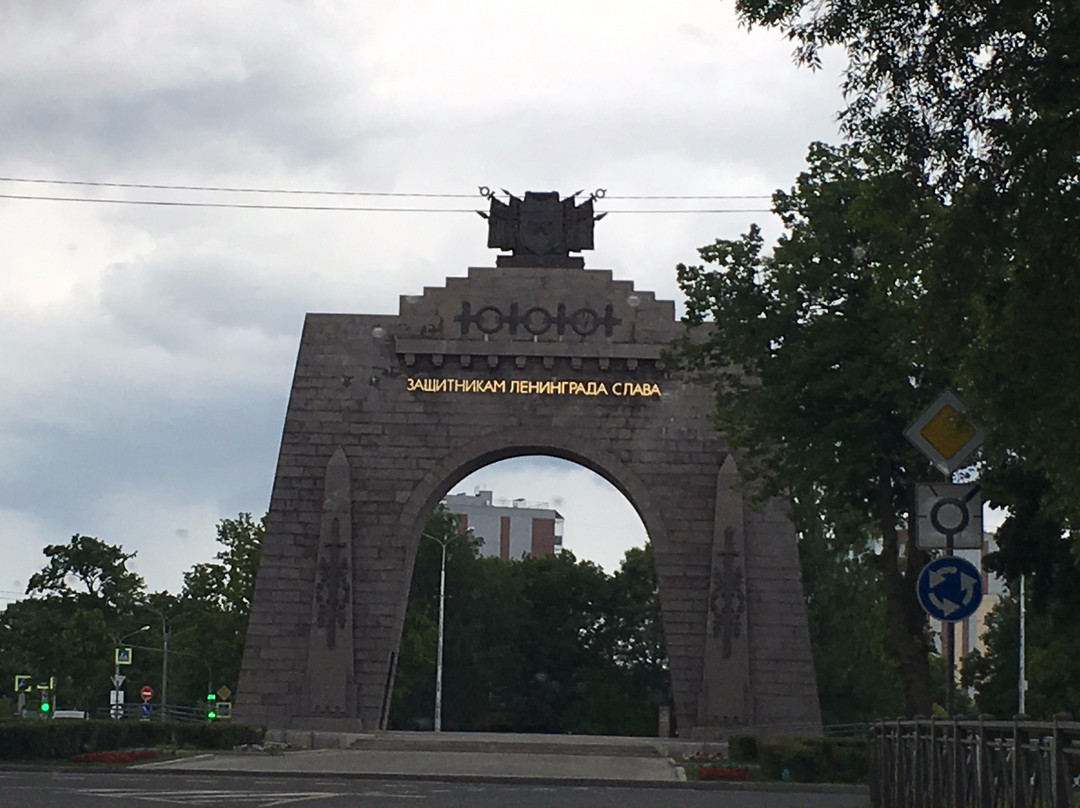 Triumphal Victory Arch-Krasnoye Selo必去景点