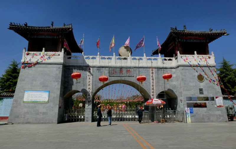 小商桥-临颍县必去景点