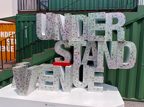 Under Stand Avenue-首尔必去景点